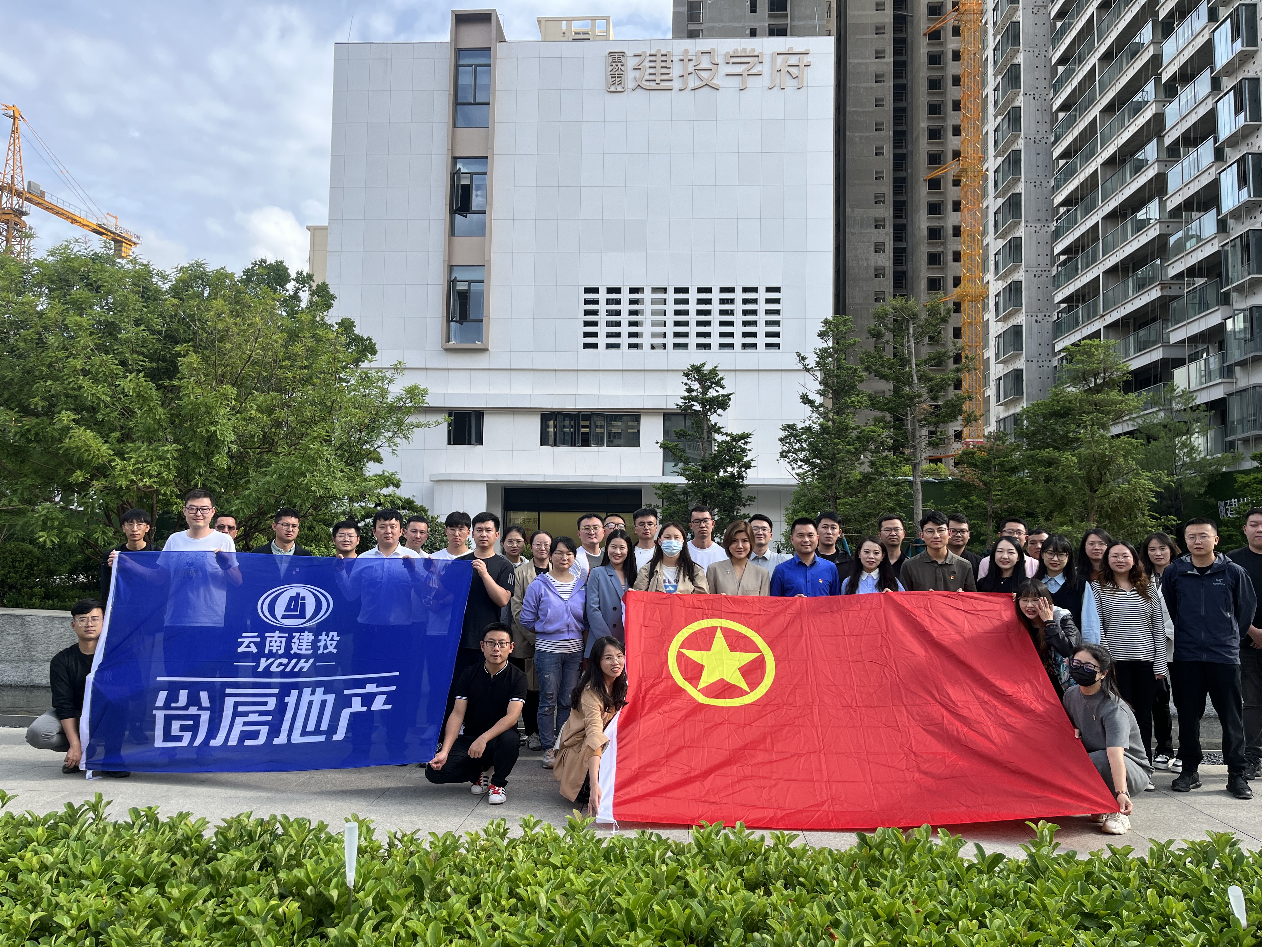 公司團(tuán)委組織開展“青年骨干走項(xiàng)目，凝心聚力促發(fā)展”主題活動