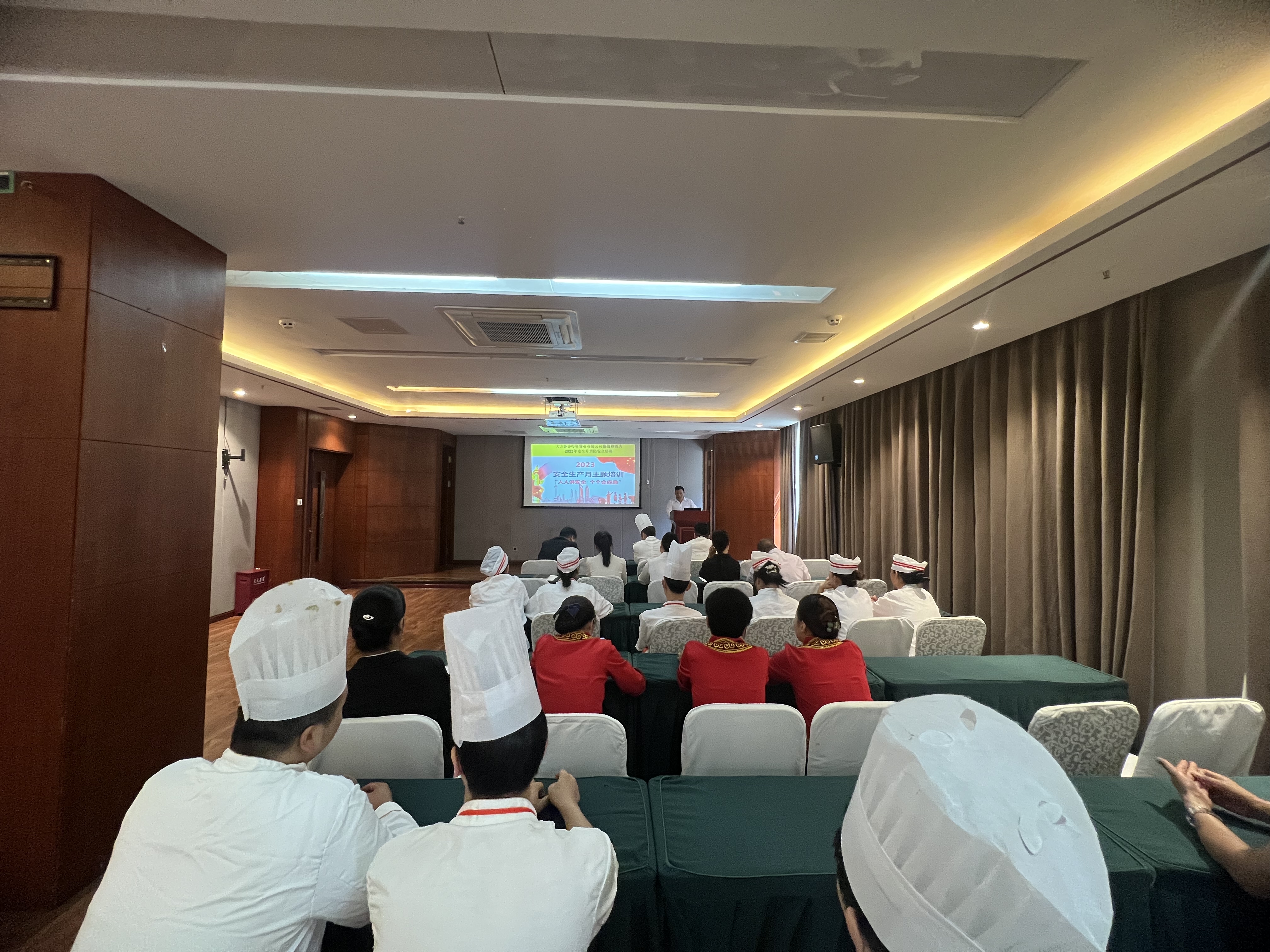 曲靖片區(qū)、省房物業(yè)開展消防應急演練活動