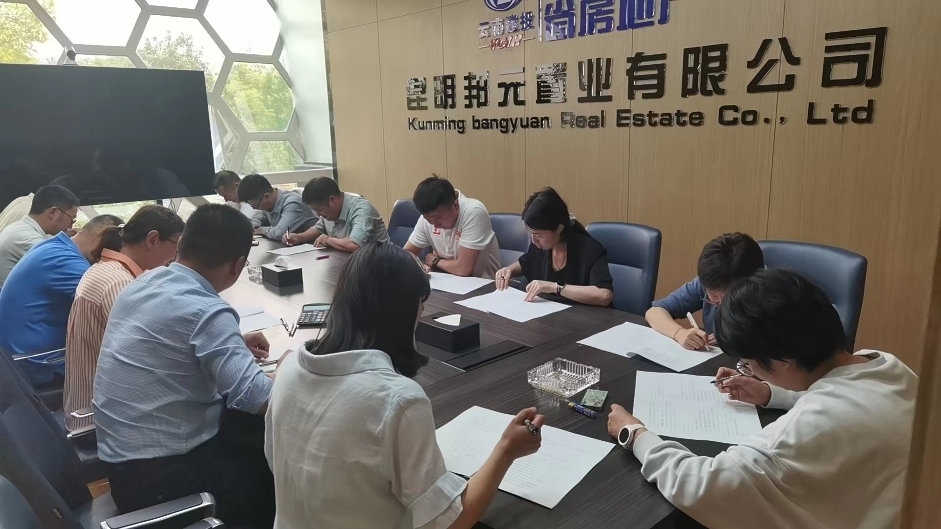 邦元公司工會(huì)舉辦勞動(dòng)技能競(jìng)賽 