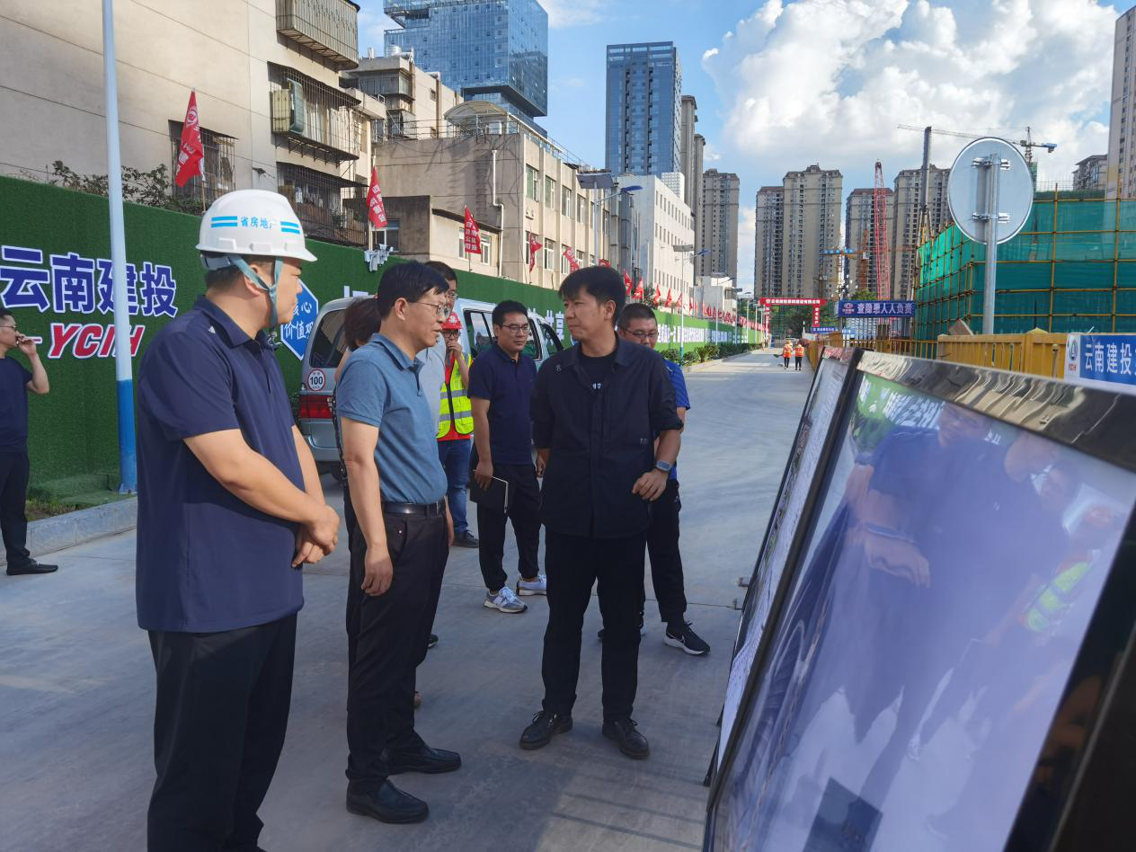 五華區(qū)人大常委會(huì)主任趙志良到建投·春城華府調(diào)研