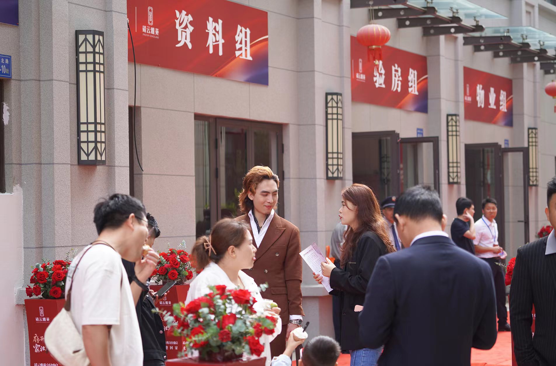 靖云雅苑|不負(fù)所期 順利交房 開(kāi)啟幸福歸家之旅