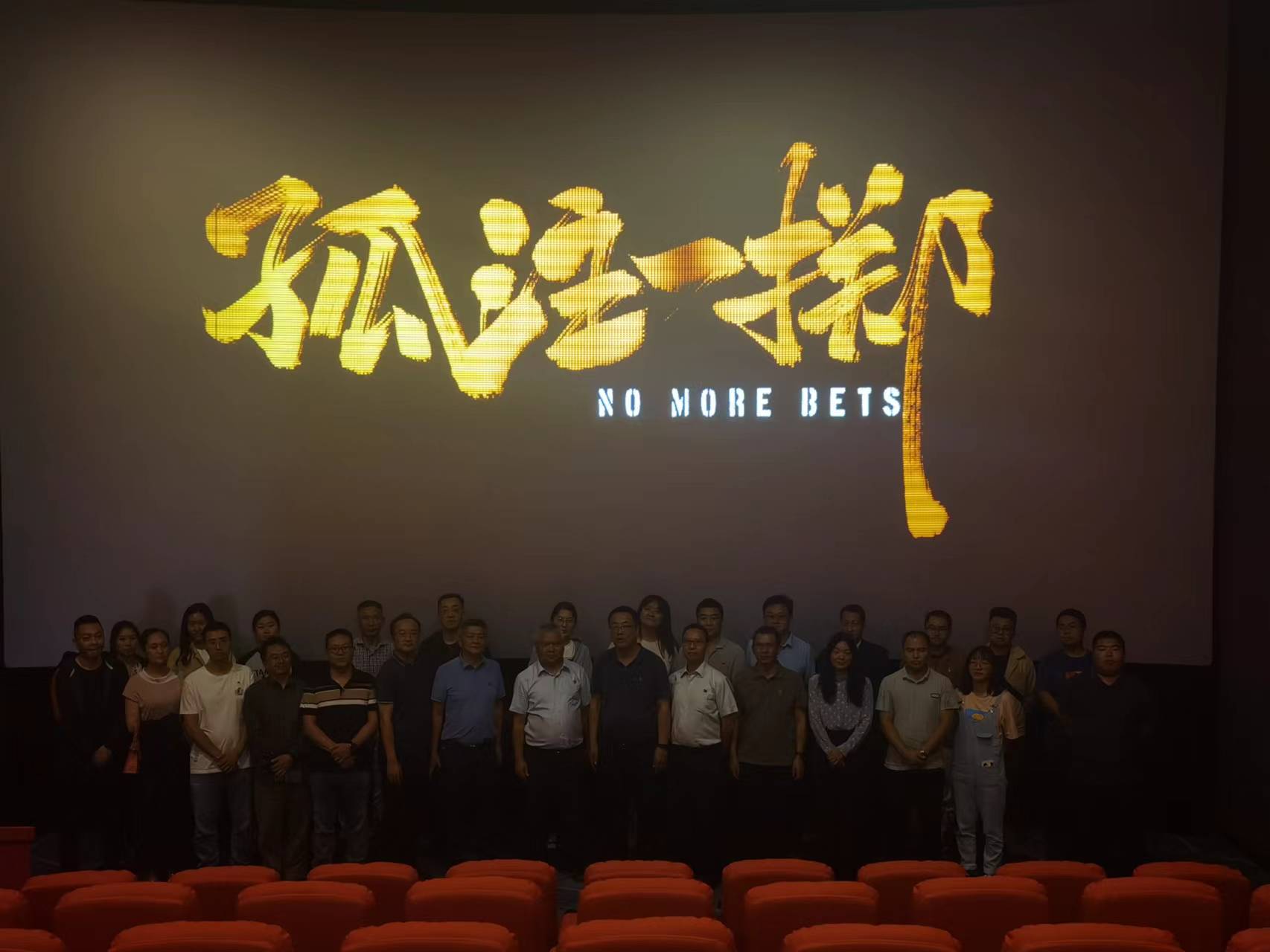 玉溪片區(qū)與建行玉溪市分行開(kāi)展聯(lián)建共建活動(dòng)