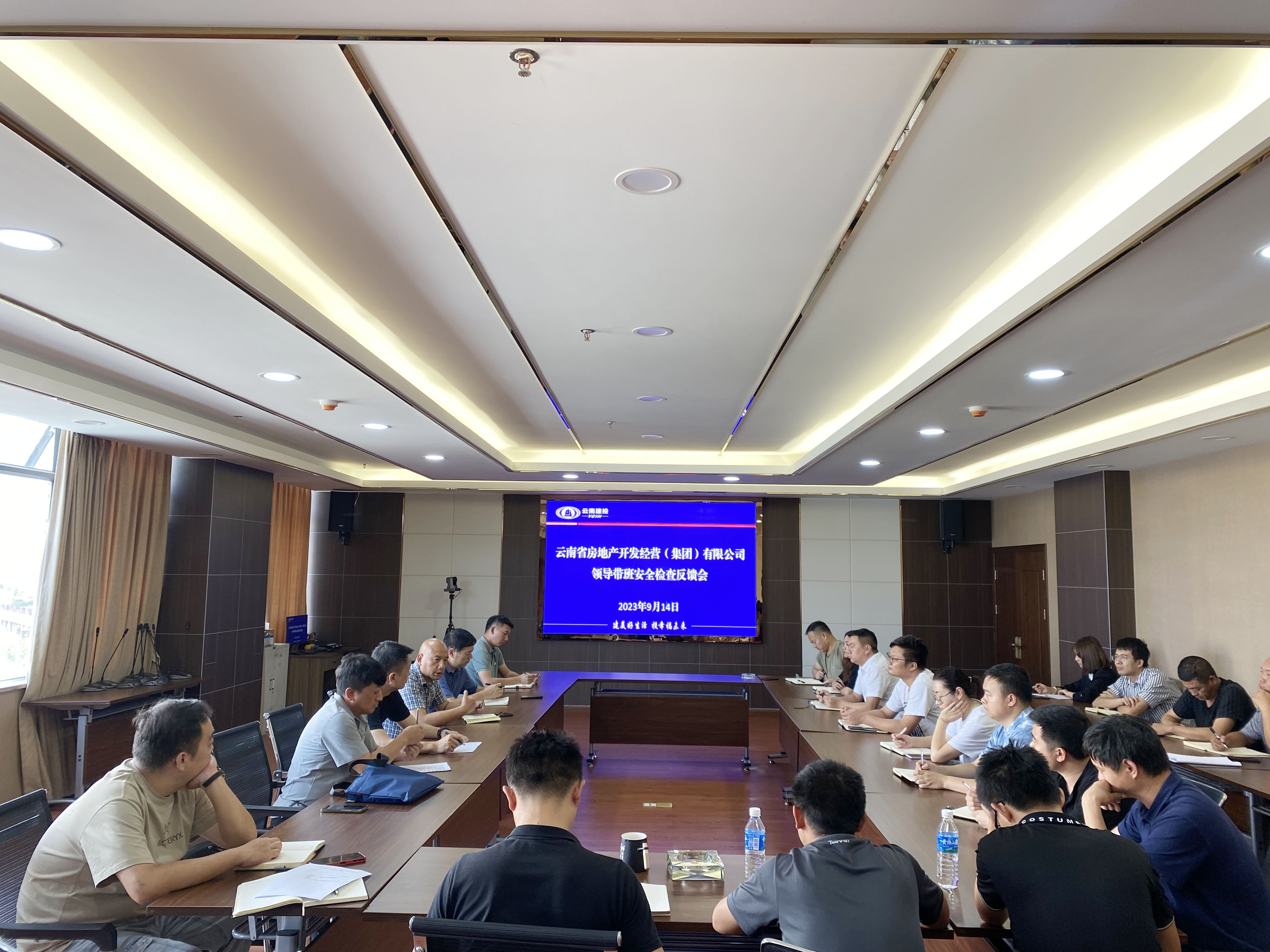 胡亞東到臨滄片區(qū)檢查指導