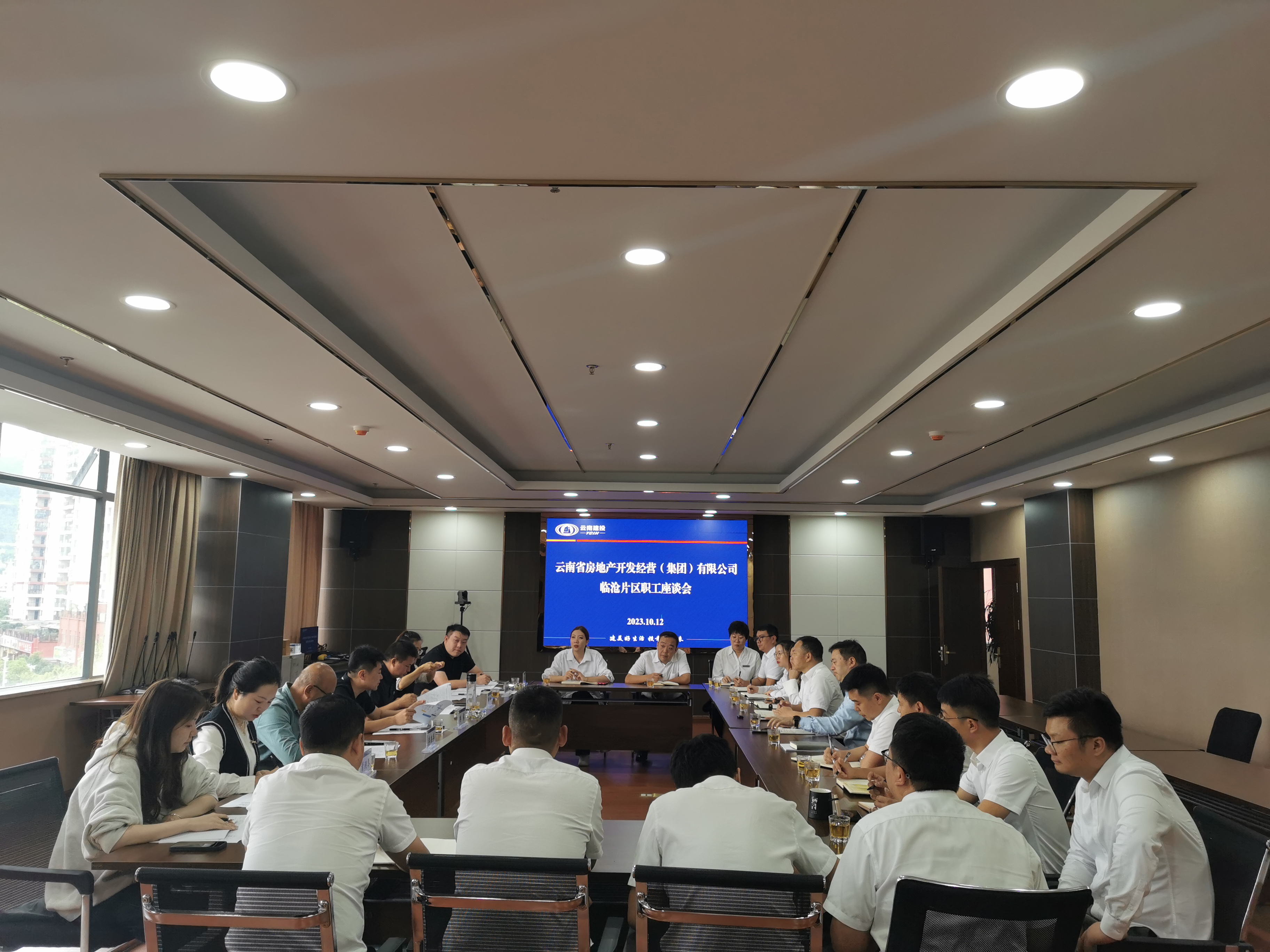 溥睿到大理片區(qū)、臨滄片區(qū)檢查指導(dǎo)