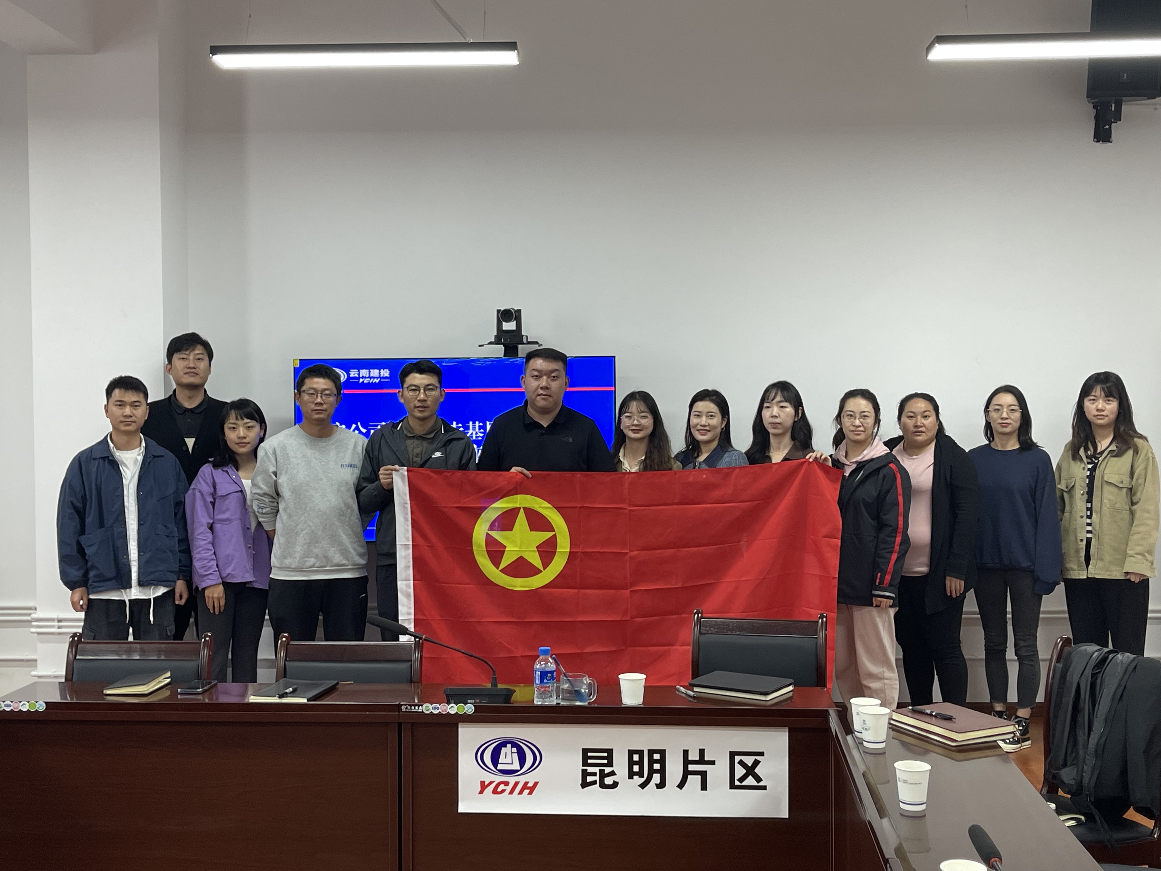 公司團(tuán)委開展“走基層 訪青年”座談交流活動(dòng)