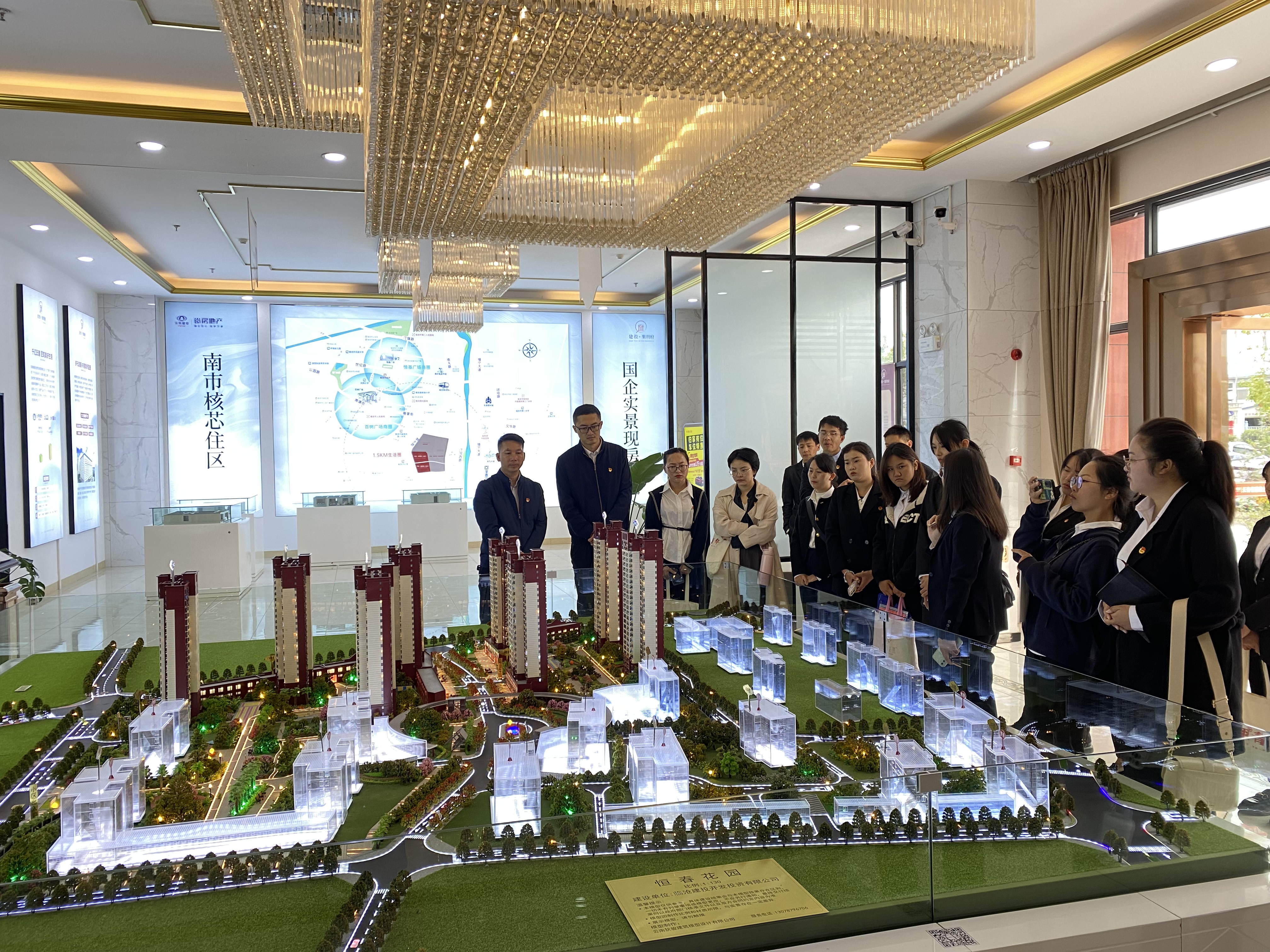 聯(lián)動青春 團聚核力 | 公司團委與共青團臨翔區(qū)委開展團建聯(lián)建活動