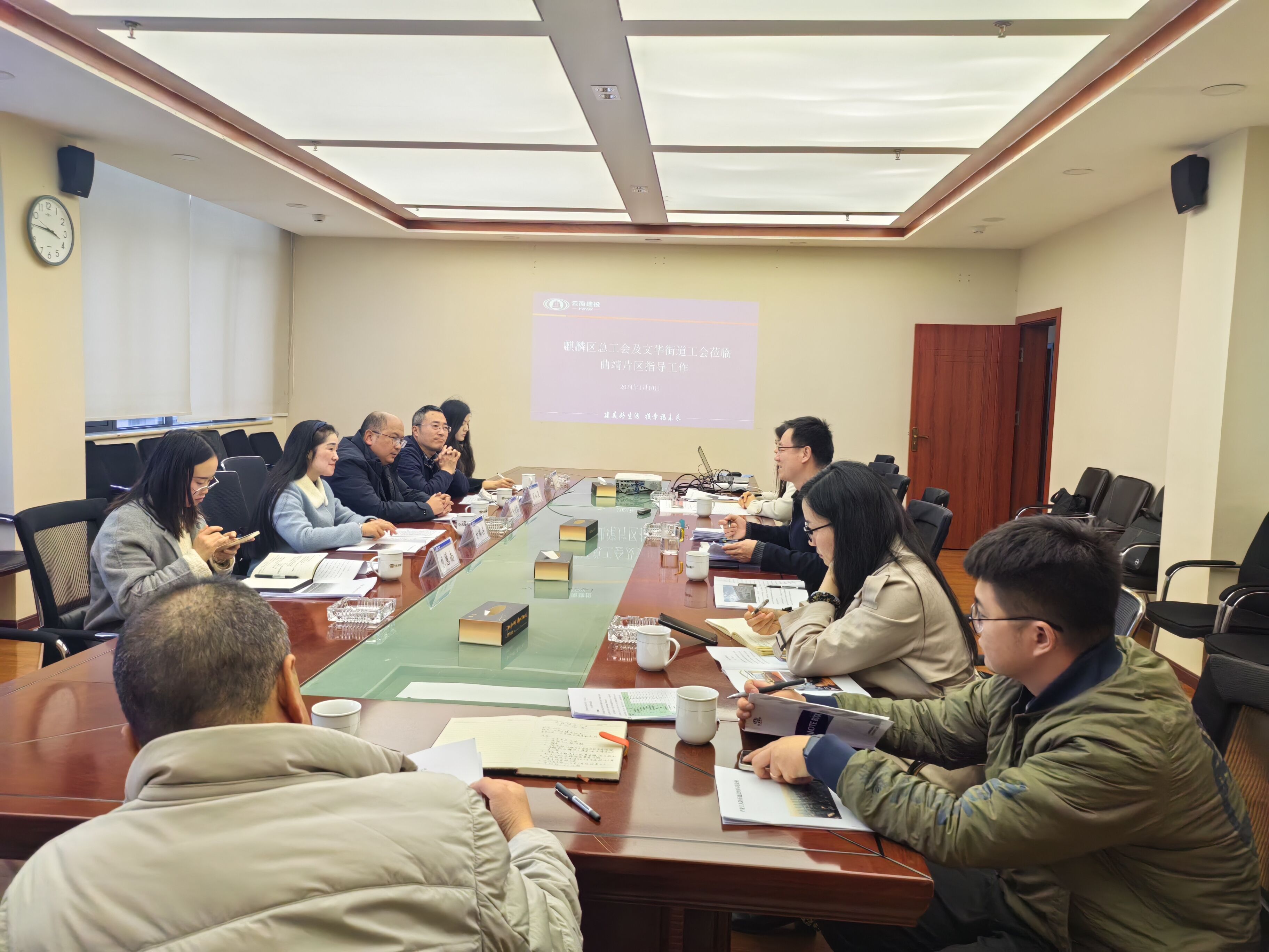 麒麟?yún)^(qū)總工會到曲靖片區(qū)調研  