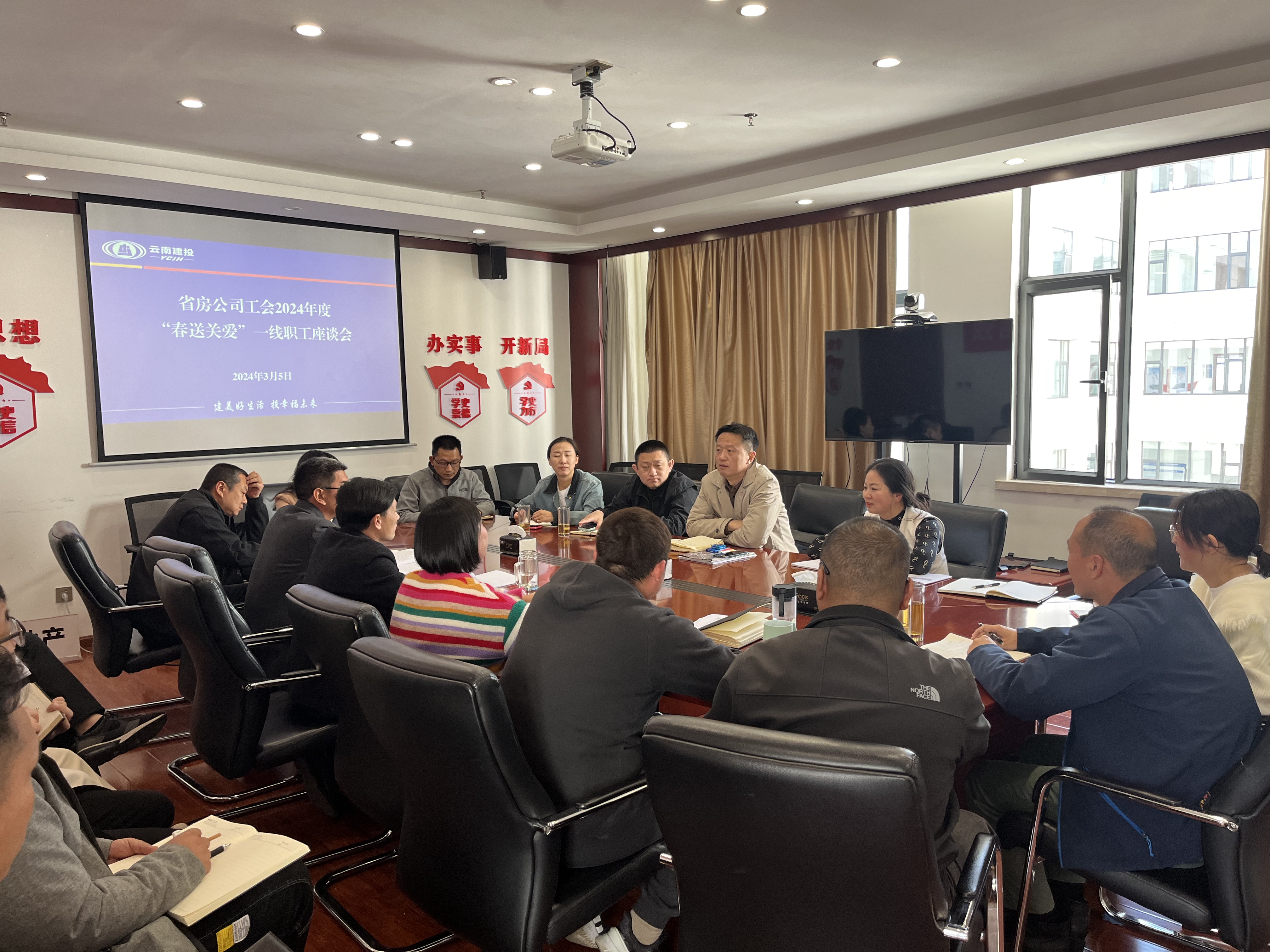 公司領(lǐng)導(dǎo)深入項目檢查指導(dǎo)