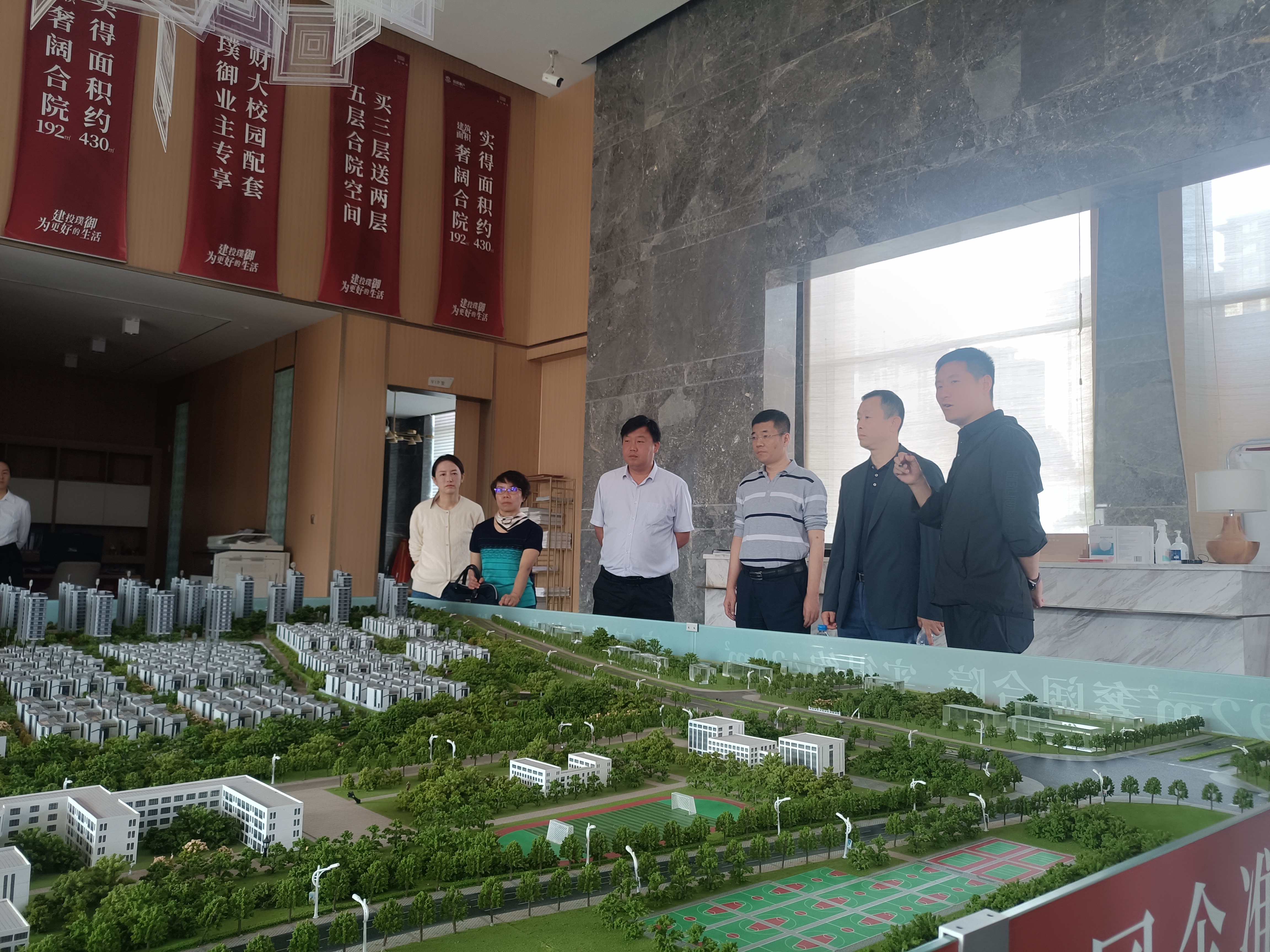 公司專職外部董事到建投璞御項目調(diào)研