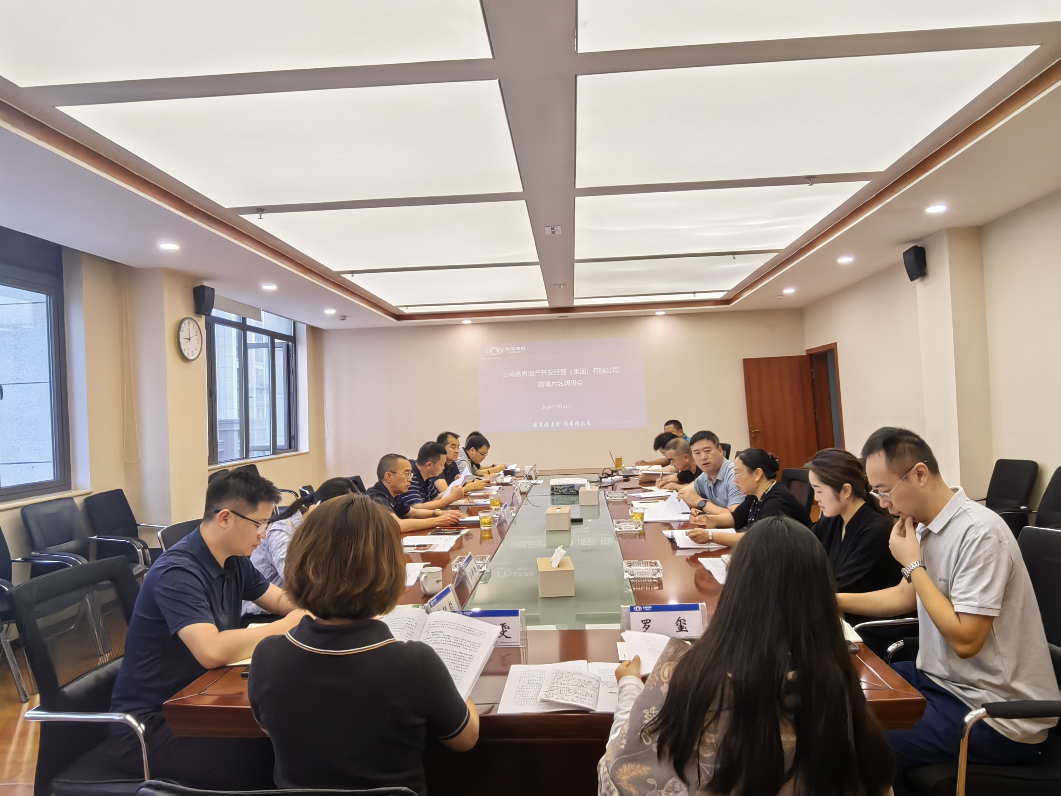 公司領(lǐng)導到基層單位檢查指導