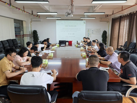 陽宗海片區(qū)黨支部組織開展展黨紀(jì)黨規(guī)知識問答活動