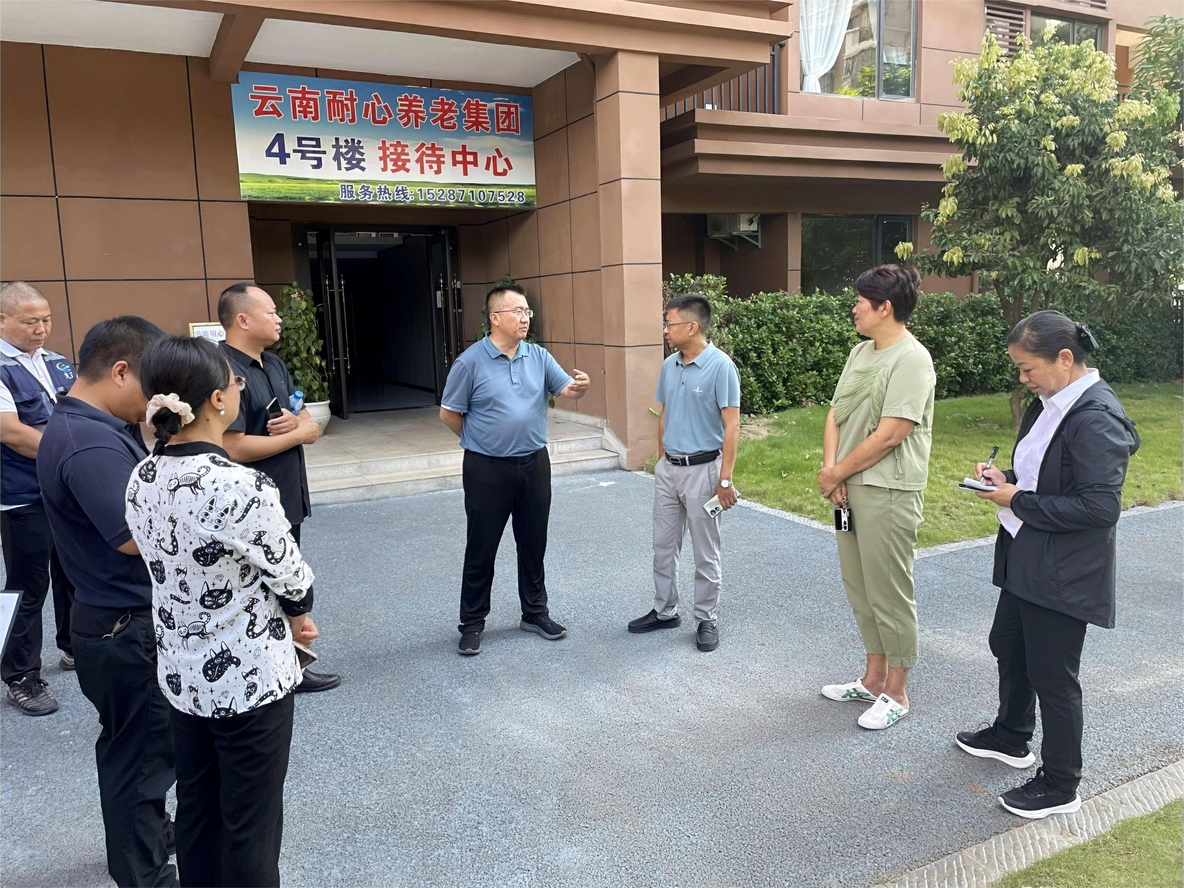 元江縣委書記王建宏調(diào)研建投·四季錦府項(xiàng)目