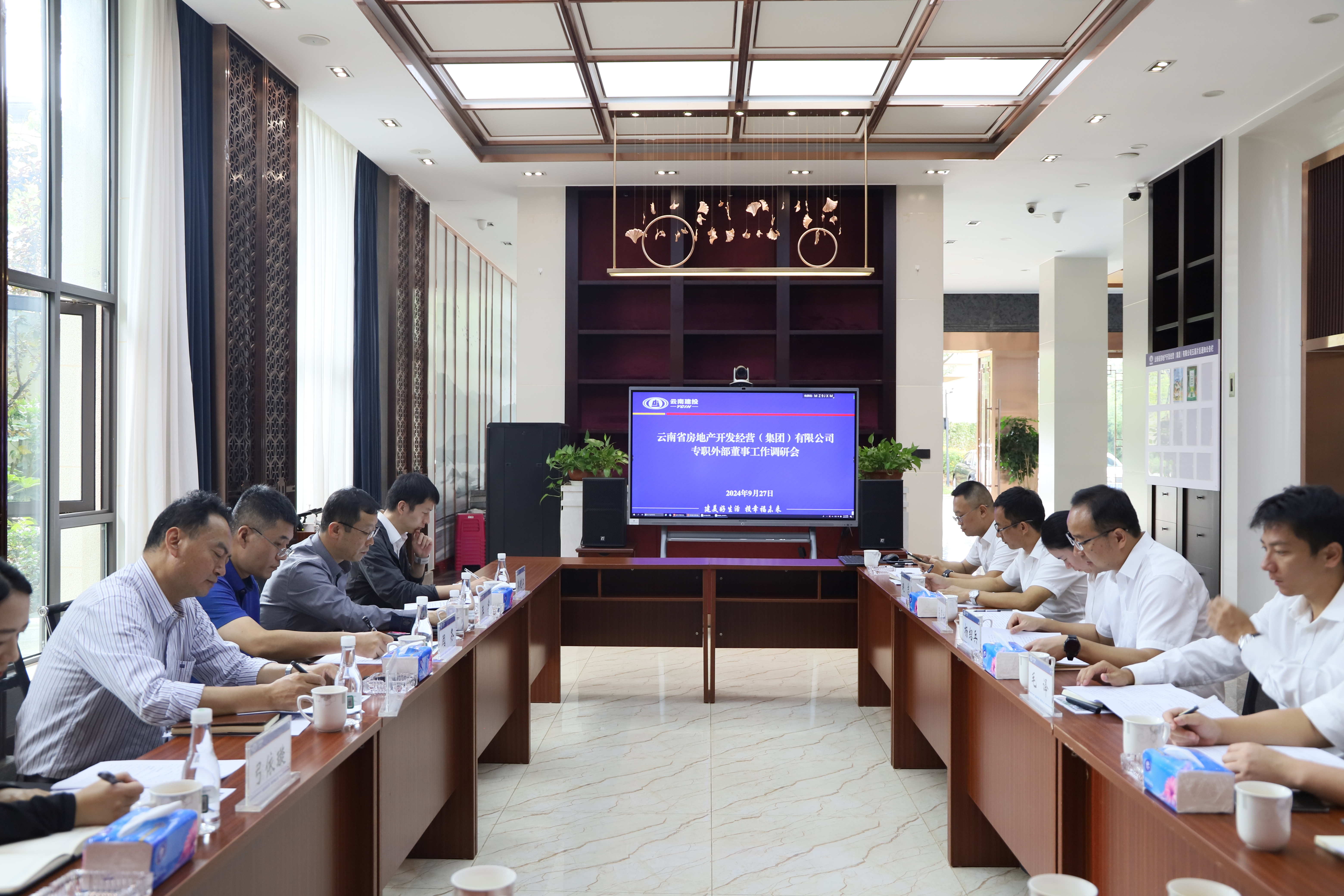 公司專職外部董事到玉溪片區(qū)調(diào)研
