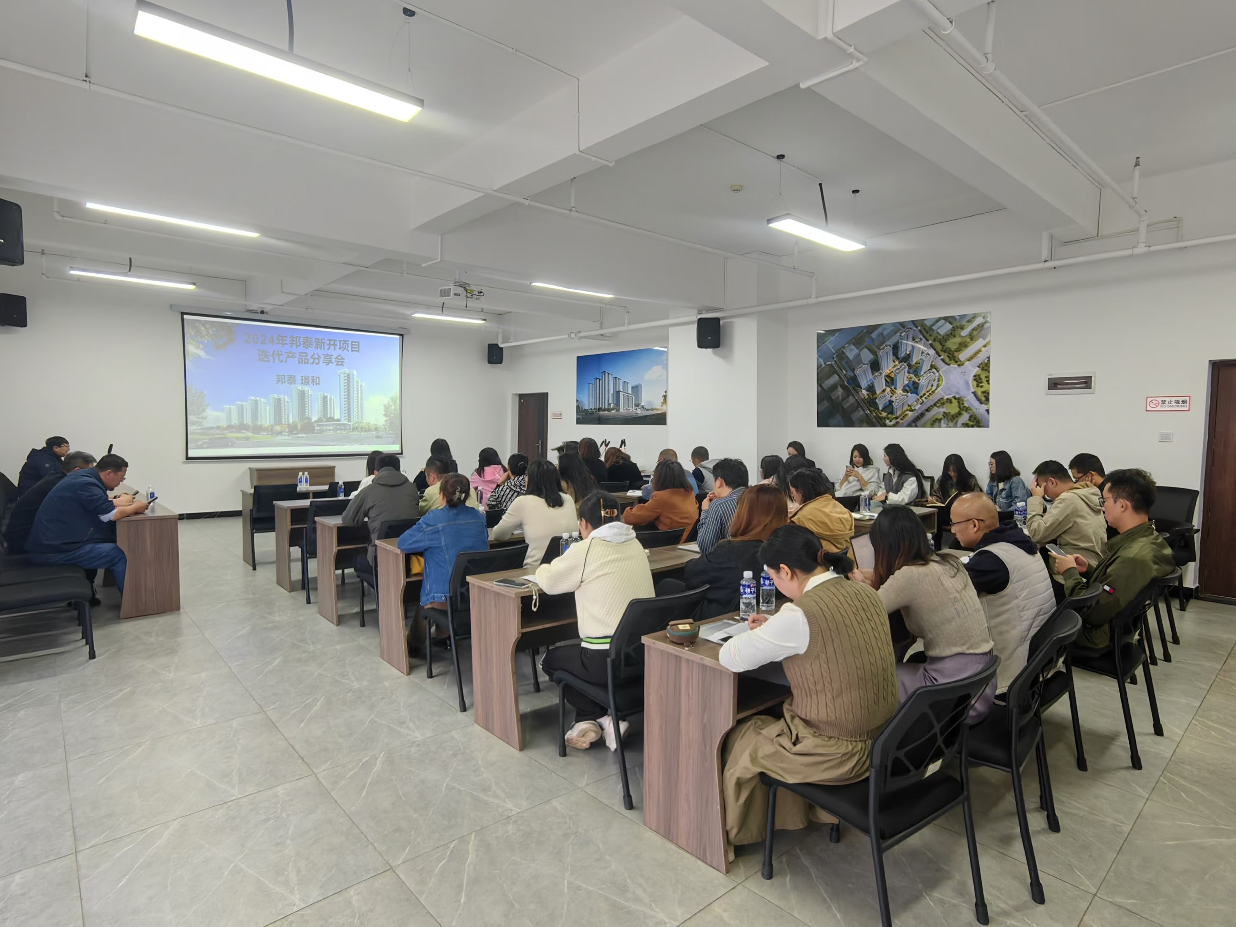 京鵬公司組織開展專題學(xué)習(xí)研討