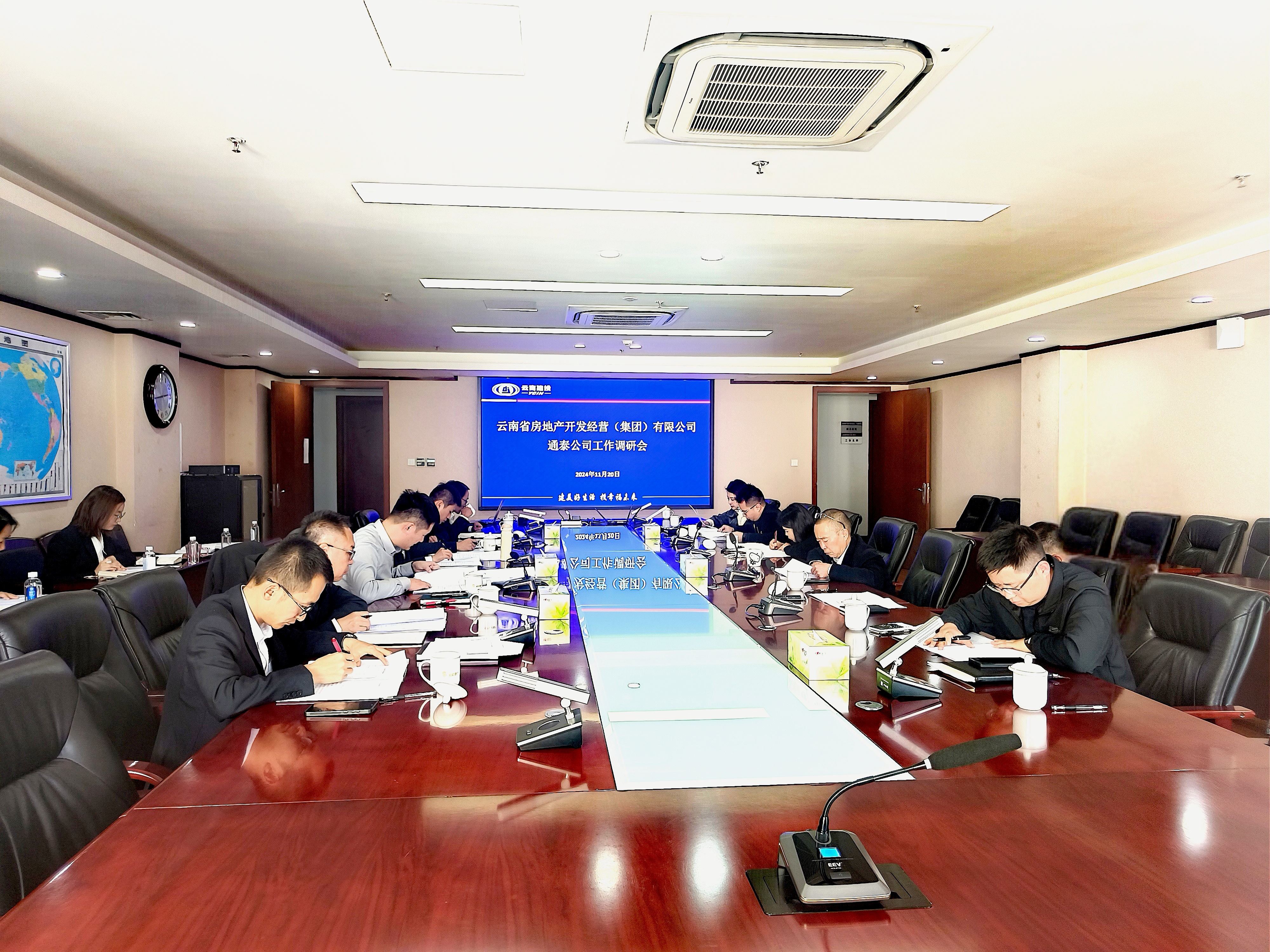 公司領(lǐng)導(dǎo)班子成員深入基層單位檢查指導(dǎo)    