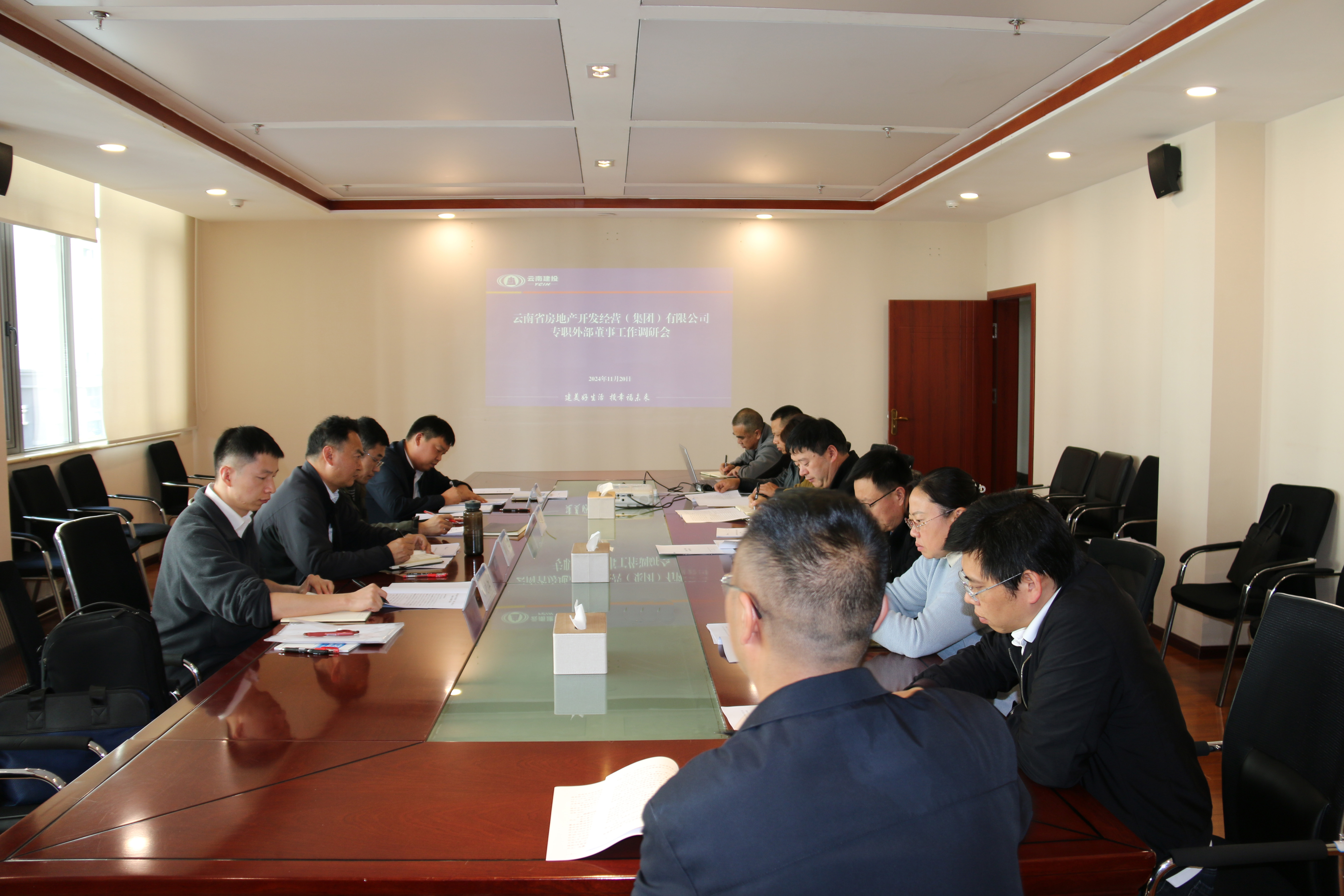 公司專職外部董事到曲靖片區(qū)調(diào)研