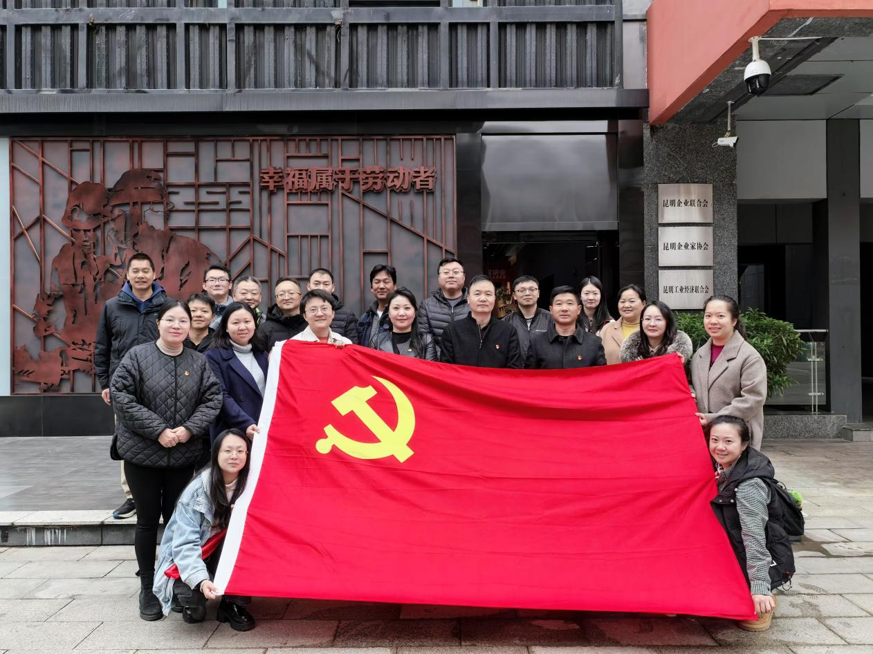 陽宗海片區(qū)黨支部組織開展“弘揚勞模精神 凝聚實干力量”主題黨日活動