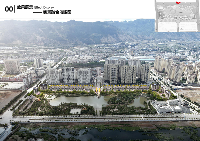 建投·如意弘府首棟洋房封頂