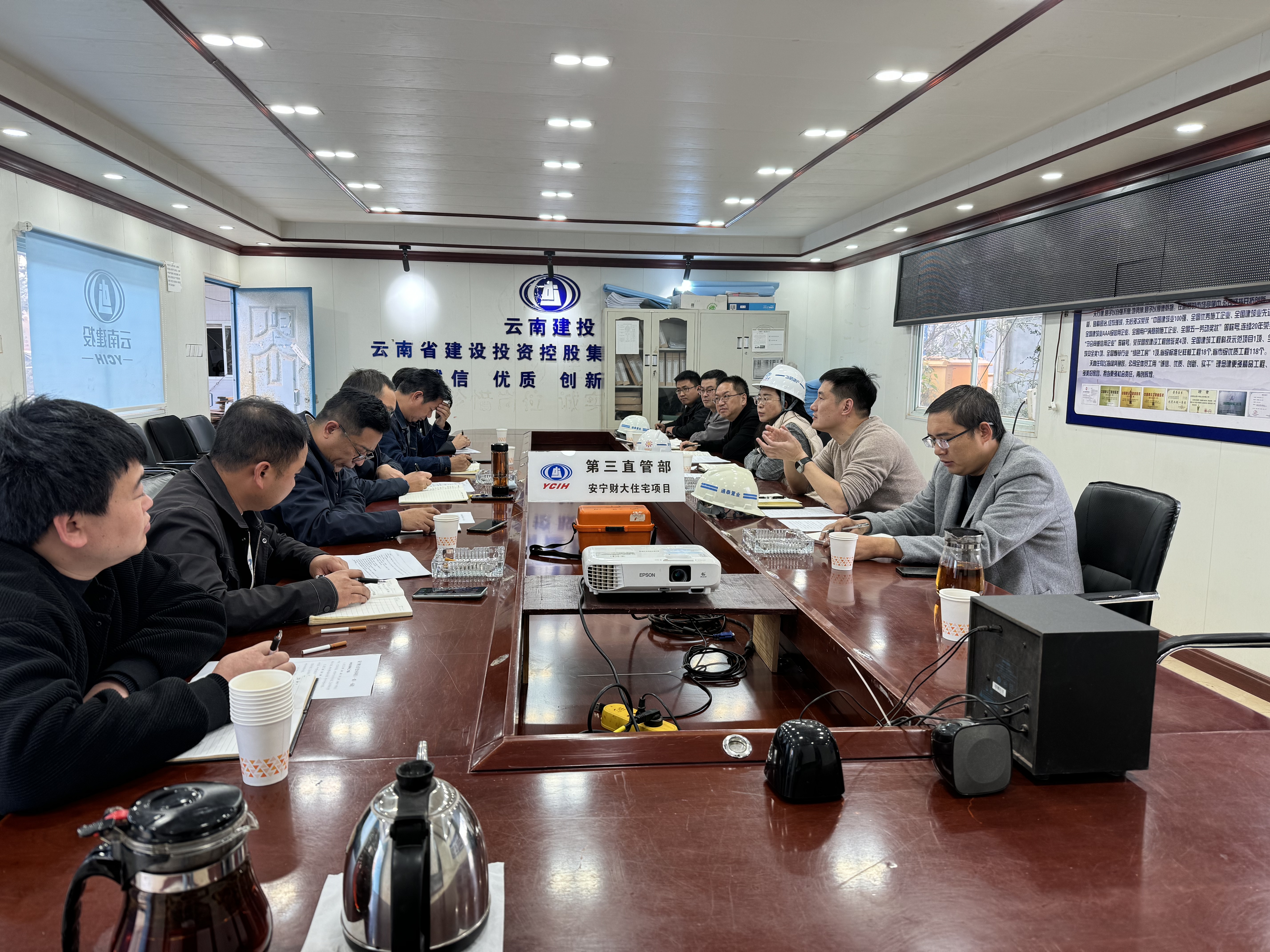 袁明紅到建投璞御開(kāi)展監(jiān)督檢查工作