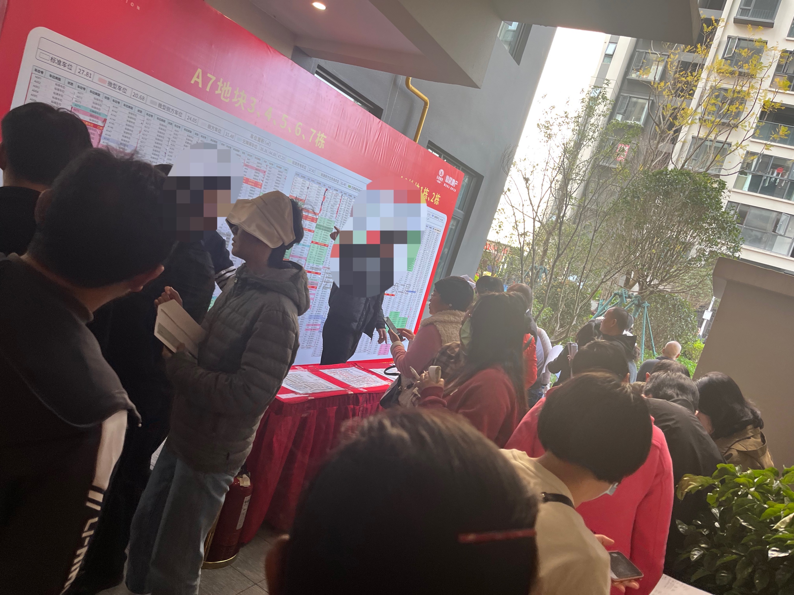 馳騁歸來 學(xué)享尊位 | 建投學(xué)府車位盛大開盤