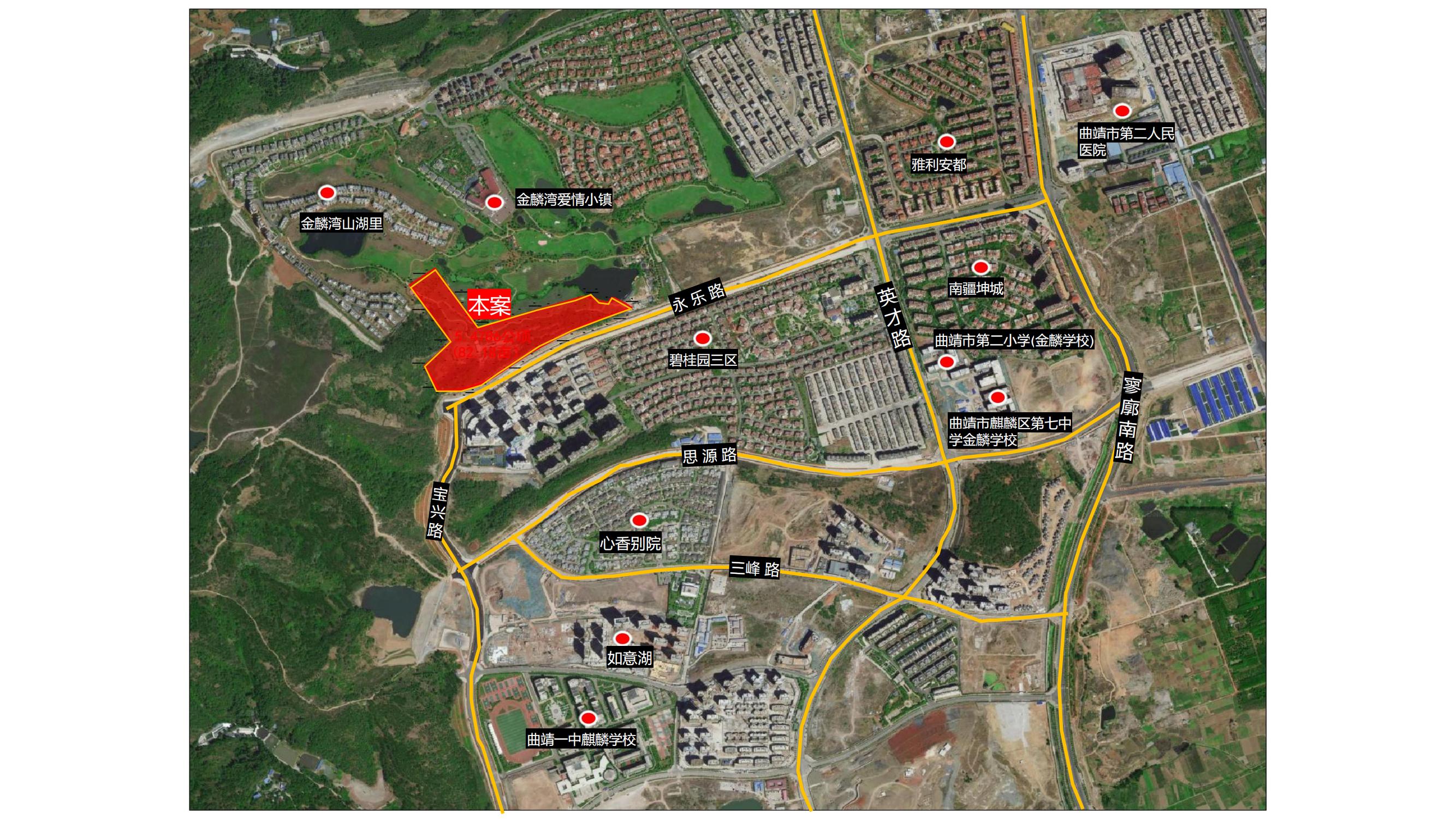 4月第3宗！公司摘得曲靖市麒麟?yún)^(qū)一宗優(yōu)質(zhì)土地