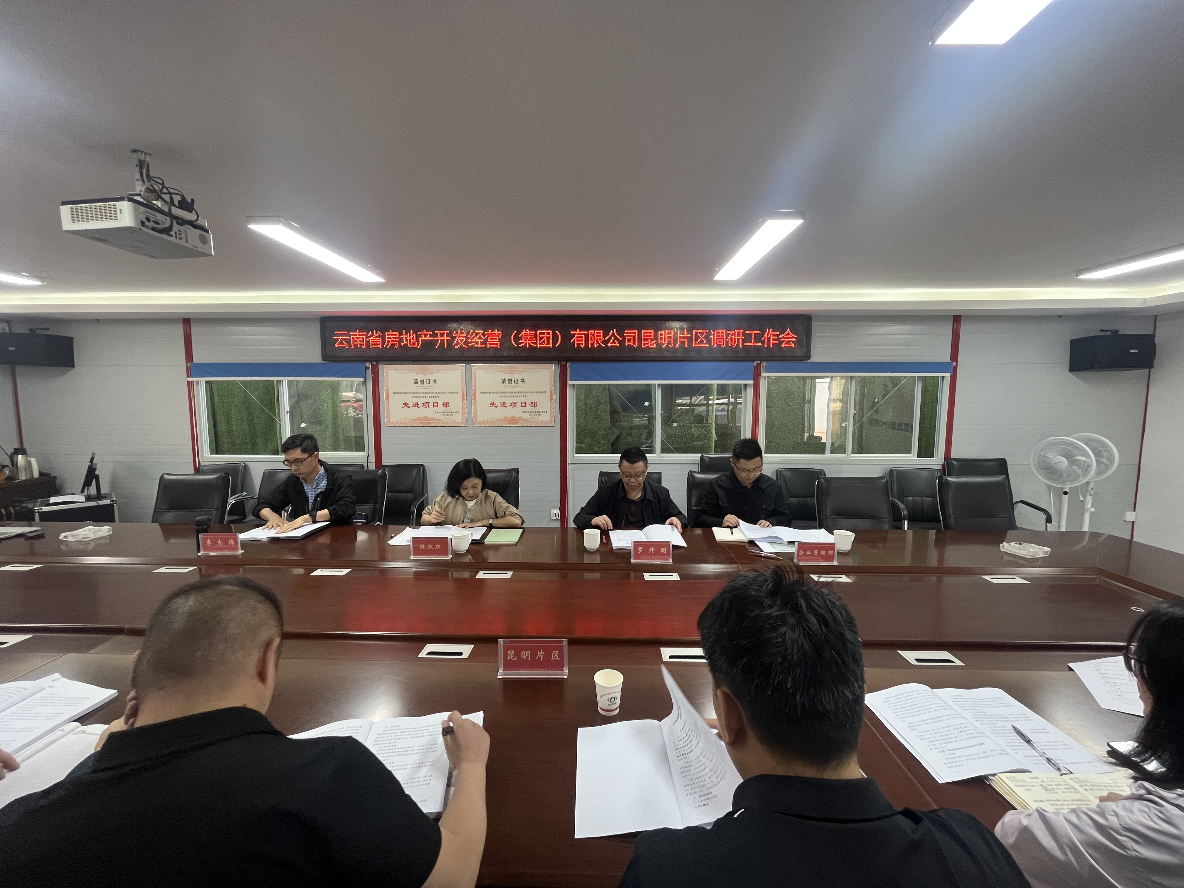 公司領(lǐng)導(dǎo)班子成員“五一”期間檢查指導(dǎo)各重點項目