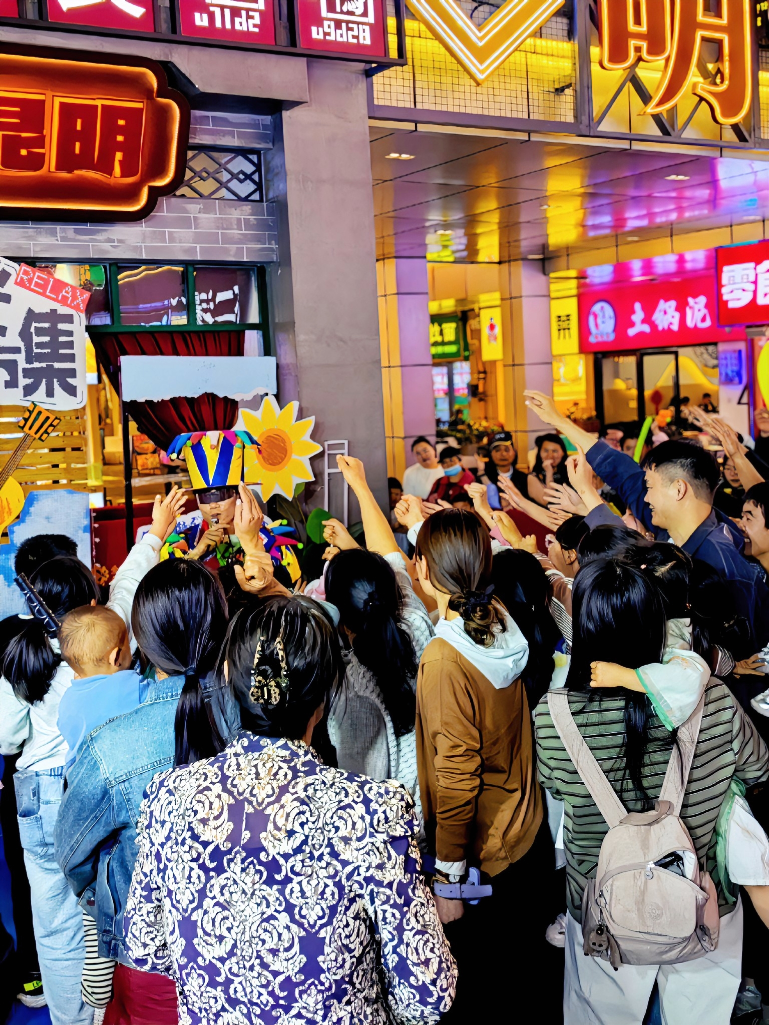 五一”狂歡不停！南悅城愛琴海城市廣場(chǎng)、大理愛琴海購(gòu)物公園多維體驗(yàn)引爆假期