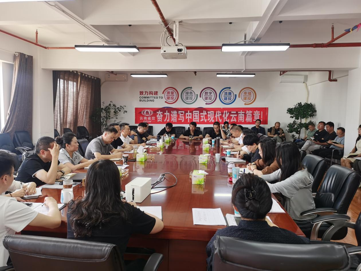 胡亞東到陽宗海片區(qū)檢查指導(dǎo)