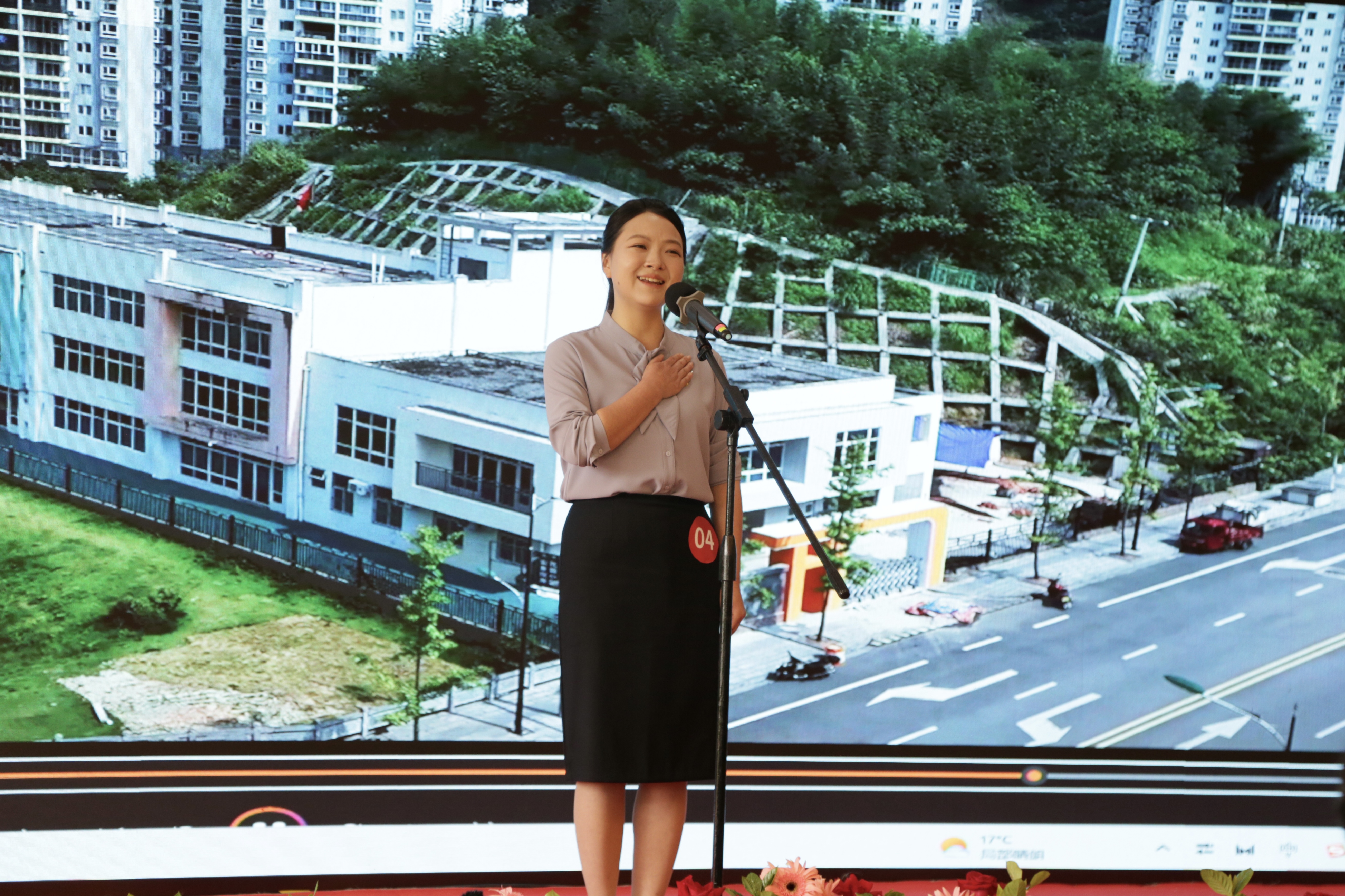 公司選手邵明雯在經(jīng)開區(qū)“紅土地之歌”演講比賽中榮獲一等獎(jiǎng)