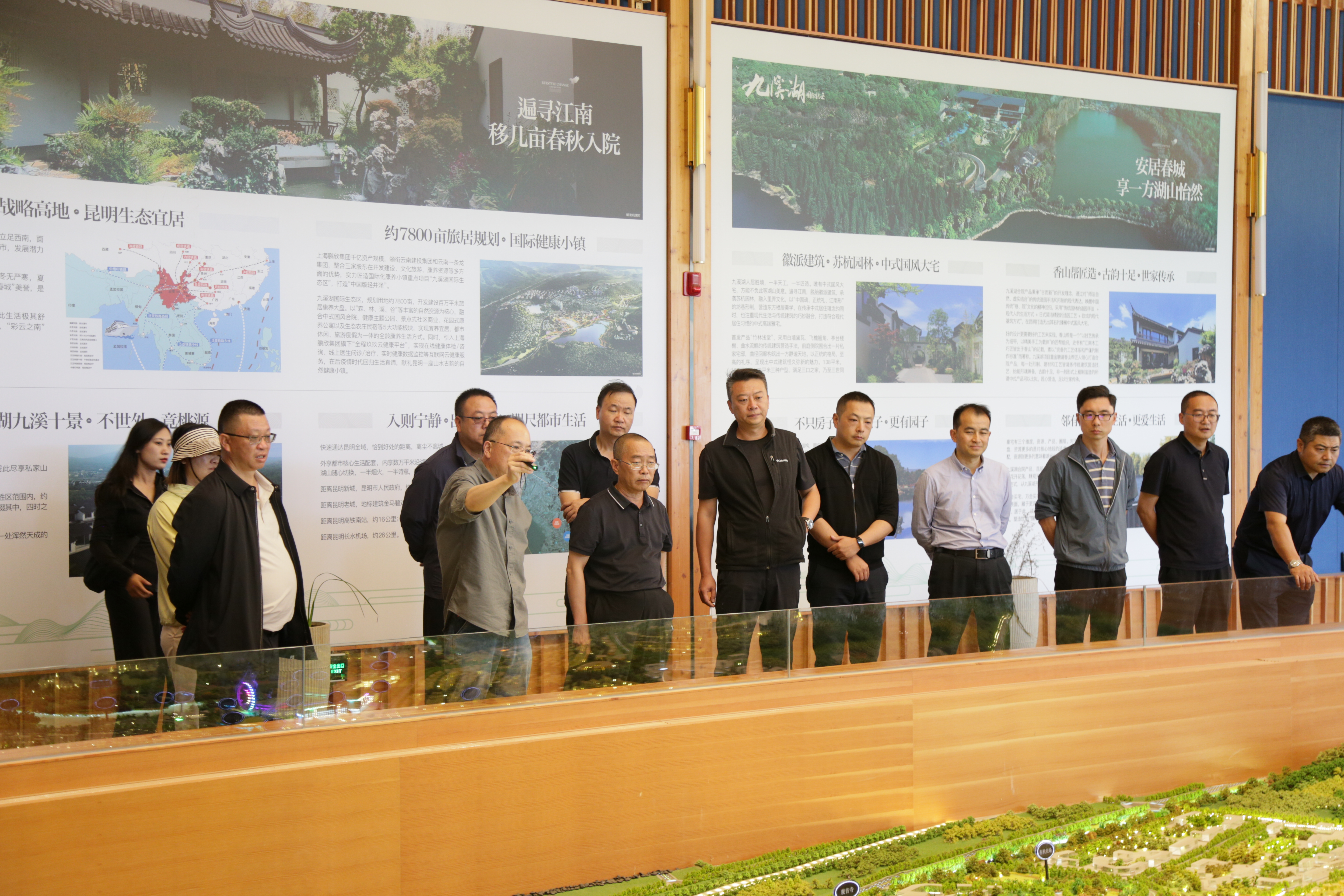 魏成凡率隊(duì)調(diào)研陽(yáng)宗海片區(qū)項(xiàng)目時(shí)強(qiáng)調(diào)：深挖資源優(yōu)勢(shì)，加快形成發(fā)展新舉措，全力打好“產(chǎn)業(yè)服務(wù)牌”